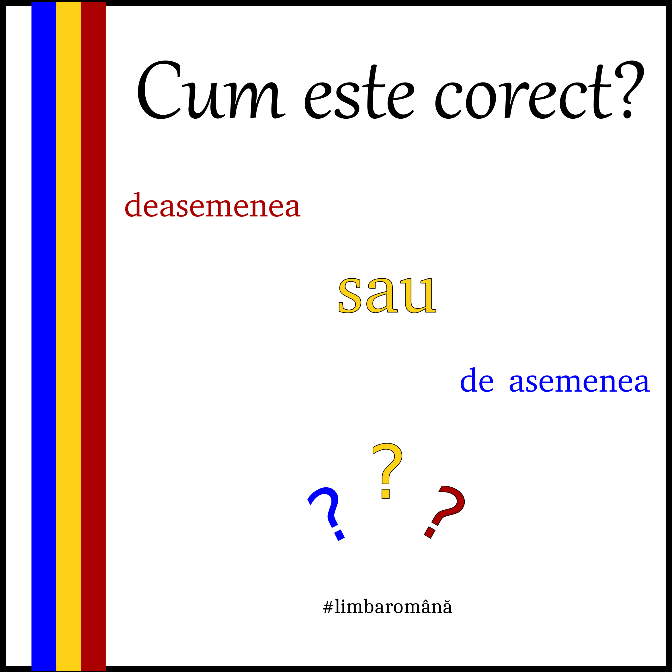 Cum este corect #1