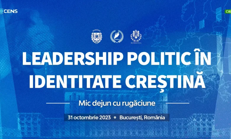 Mic dejun cu rugăciune – 2023